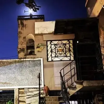 Alta Casa