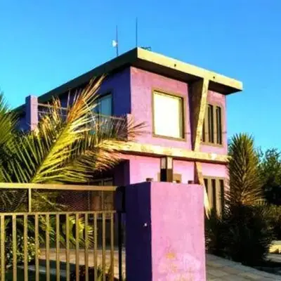 Casa grande Flor Silvestre