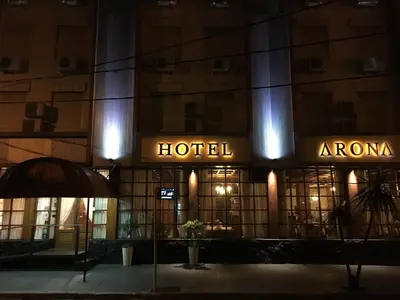 Gallery image of Hotel Arona in Villa Carlos Paz