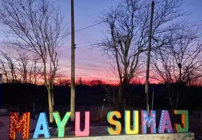 a sign that says happy summer in front of a sunset at Bº CERRADO LOMAS DEL REY MAYU SUMAJ in San Antonio de Arredondo